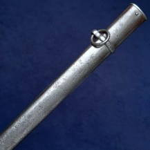 French M1882 Light Cavalry Troopers Sword by Chatellerault, 1883 - 17